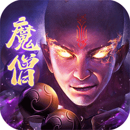 仙侠神域（国服）
