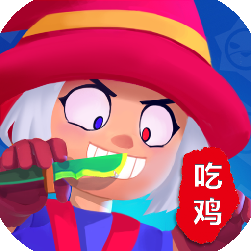 我这一刀下去（国服）