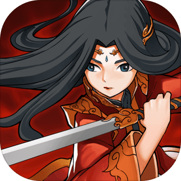 大明侠客令（国服）