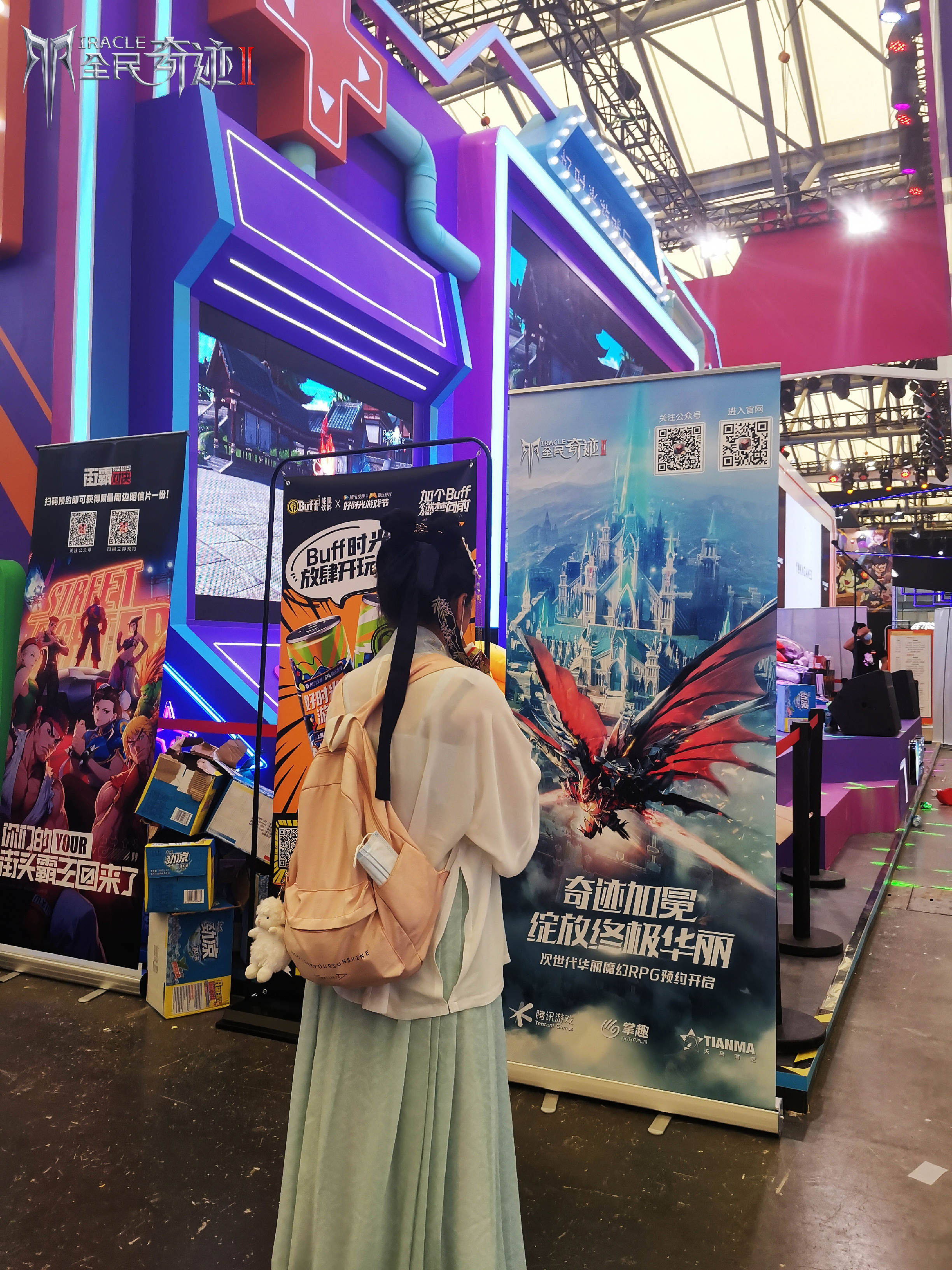 《全民奇迹2》2020ChinaJoy绽放终极华丽 全平台预约正式开启 《全民奇迹2》2020ChinaJoy绽放终极华丽 全平台预约正式开启