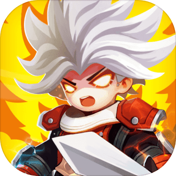 魔龙勇士（试玩版）