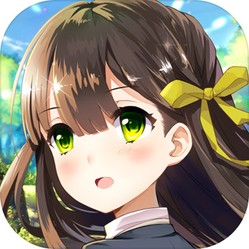 亿次元（国服）