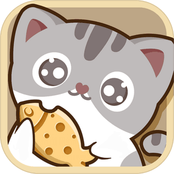 老鼠饿死猫（试玩版）
