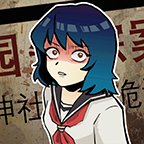校怨诡社（国服）