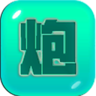 捍卫星球（脚本塔防）