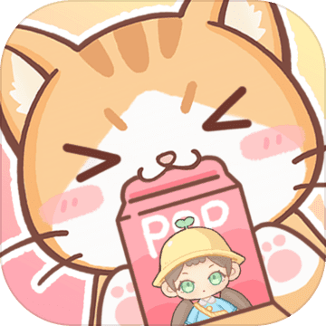 盲盒小家（试玩版）