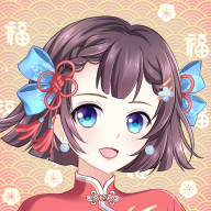 恋恋的烦恼（测试服）