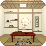 新年快乐（国际服）