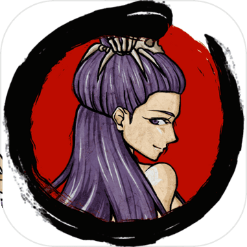 神州志：西游（试玩版）