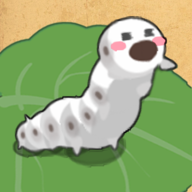 小小养蚕师（国服）