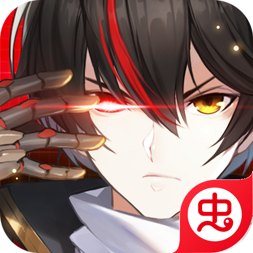 时逆（国服）