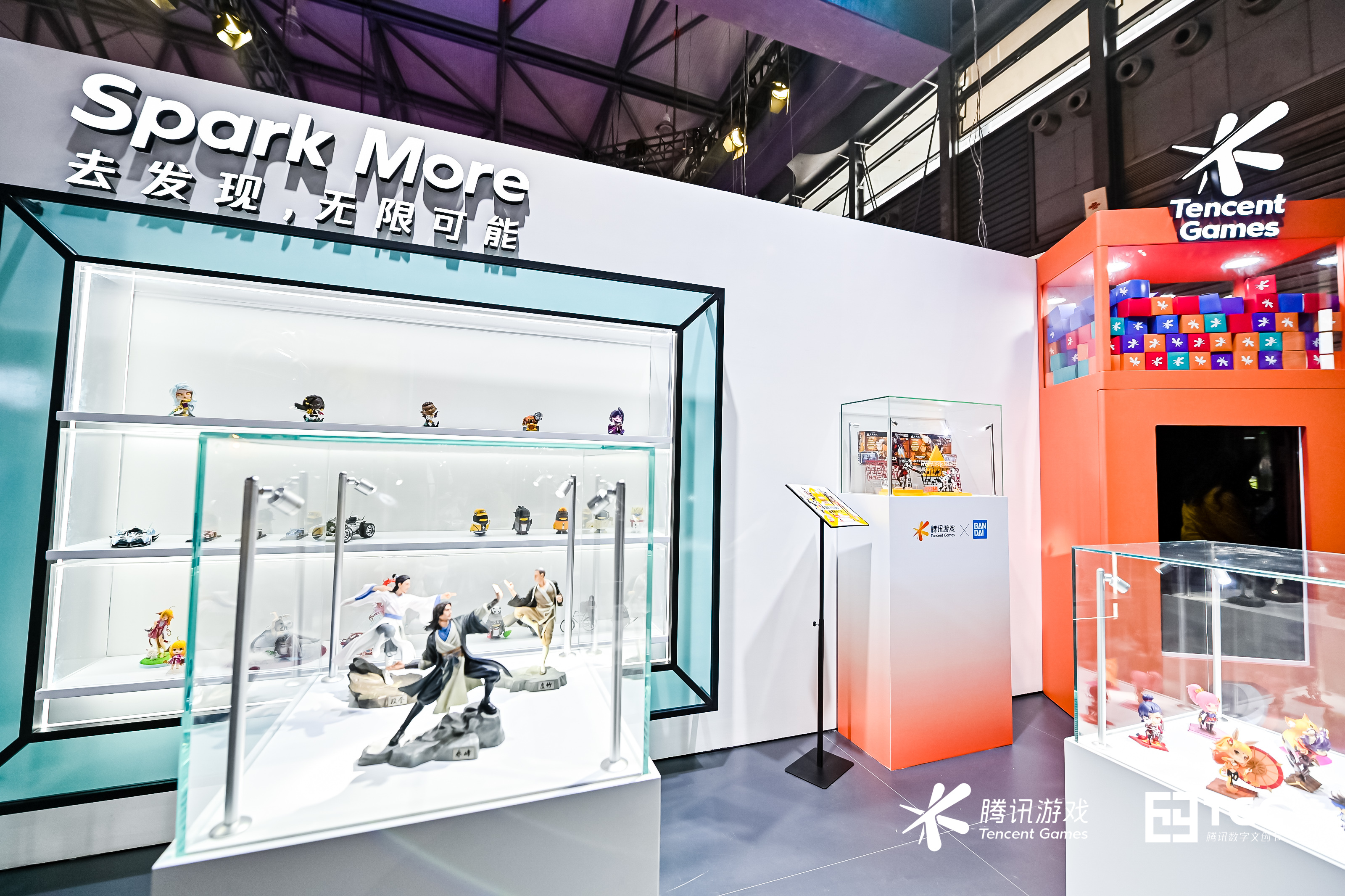 ChinaJoy2020如期开幕，品牌升级后腾讯游戏首度参展亮点十足