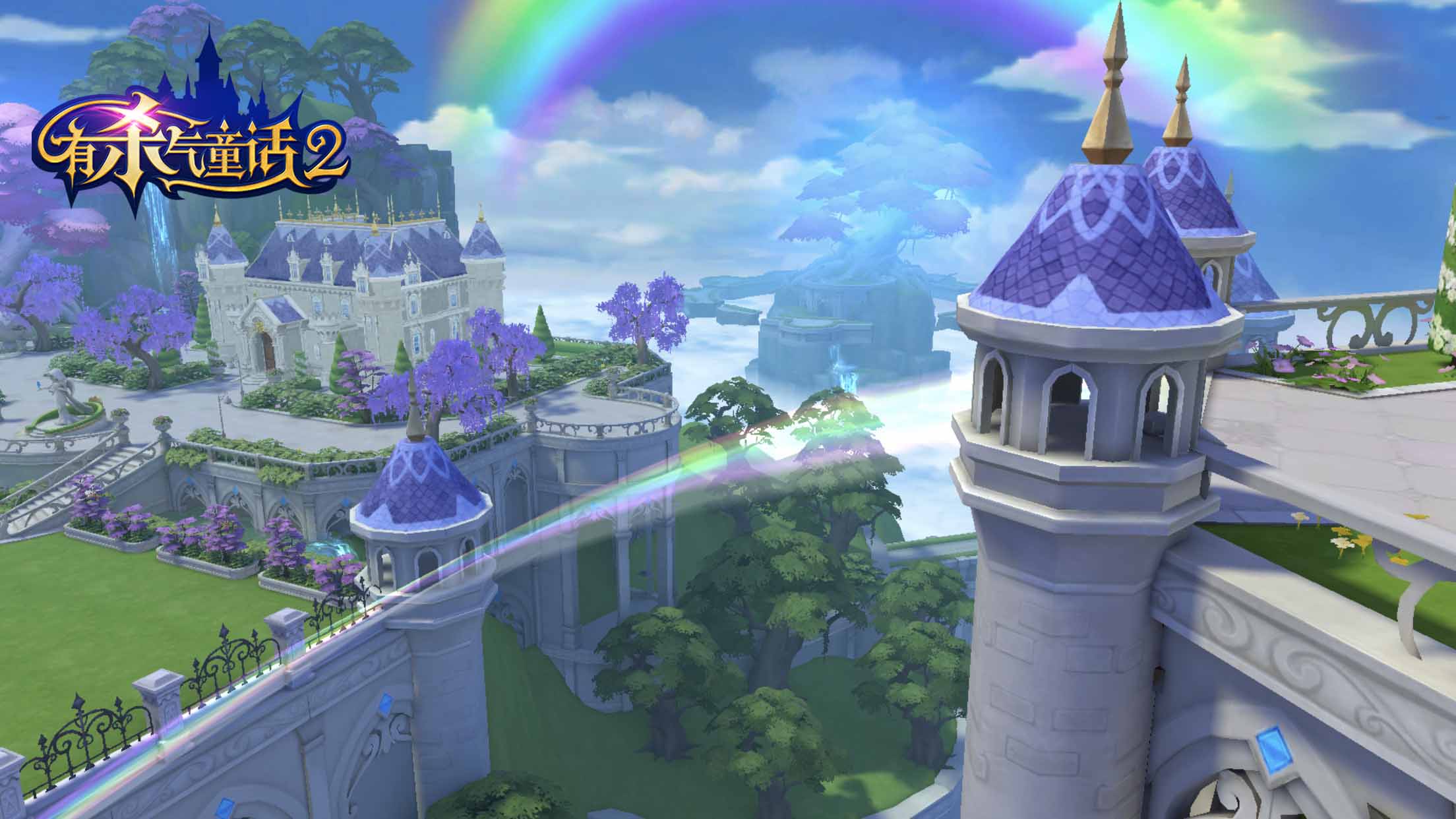 梦幻城堡玩法来袭，《有杀气童话2》全平台测试今日开启！