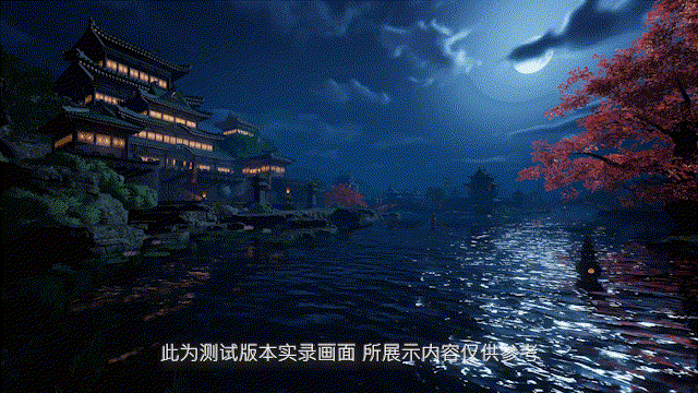 《不良人3》手游发布超燃PV，画面效果震撼
