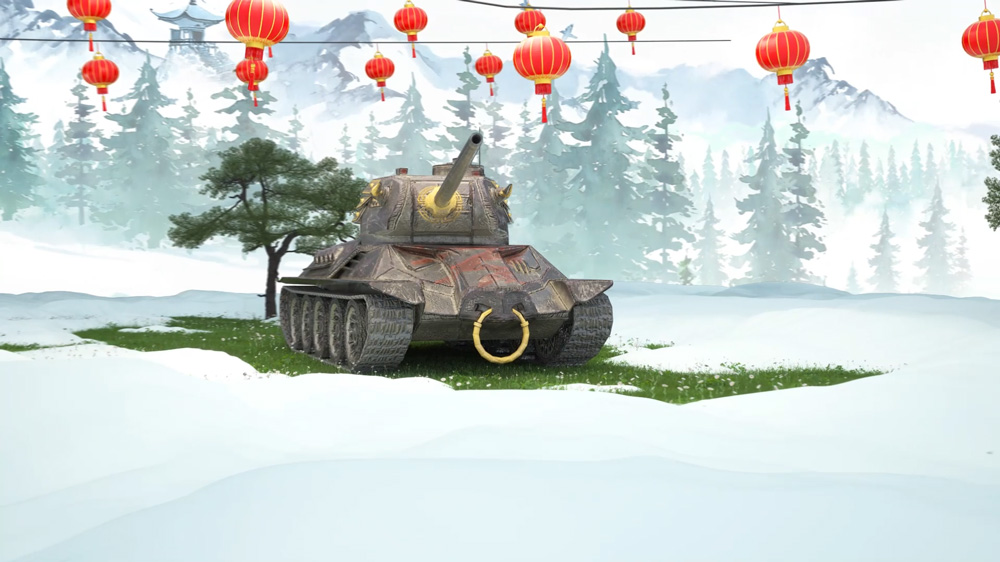 《坦克世界闪击战》春节贺岁版本发布 牛年限定“平天者”限时上线！