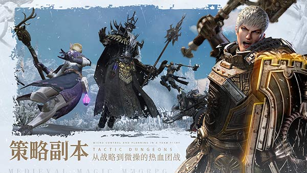 沉浸美学新体验 《余烬风暴》终极测试限量开启! 沉浸美学新体验 《余烬风暴》终极测试限量开启!