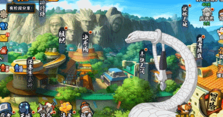 【新忍爆料】仙人兜“腹怀鬼胎”! 【新忍爆料】仙人兜“腹怀鬼胎”!