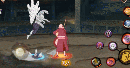 【新忍爆料】仙人兜“腹怀鬼胎”! 【新忍爆料】仙人兜“腹怀鬼胎”!