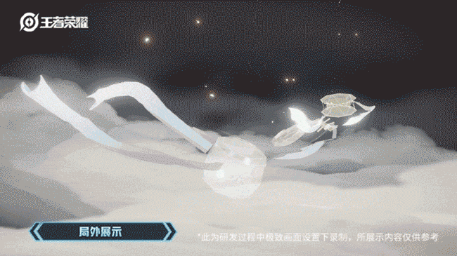 盛世胡旋,一转千年!王者荣耀貂蝉皮肤「遇见胡旋」正式上线! 盛世胡旋,一转千年!王者荣耀貂蝉皮肤「遇见胡旋」正式上线!