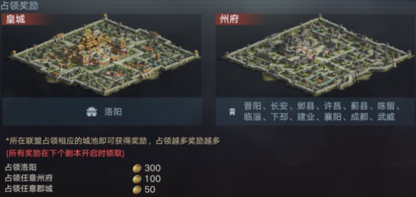 真·策略手游《荣耀新三国》武将上新,体验养眼且热血的三国! 真·策略手游《荣耀新三国》武将上新,体验养眼且热血的三国!