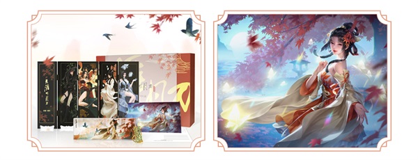凤凰论剑、星河相约;看一周年盛典直播,领超多壕礼! 凤凰论剑、星河相约;看一周年盛典直播,领超多壕礼!